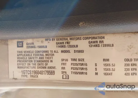 2004 GMC Canyon Sle из США, поврежденный, VIN 1GTCS196048179569